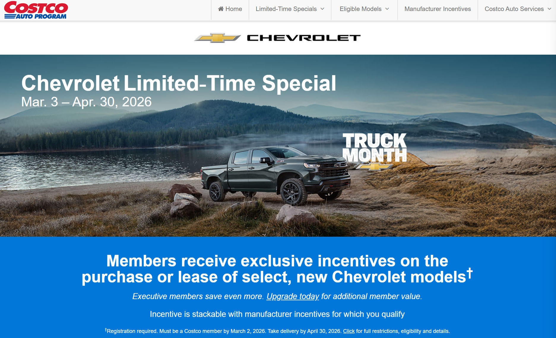costco discount on chevy