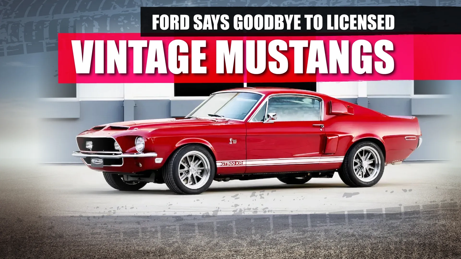 ford mustang reproduction licensing