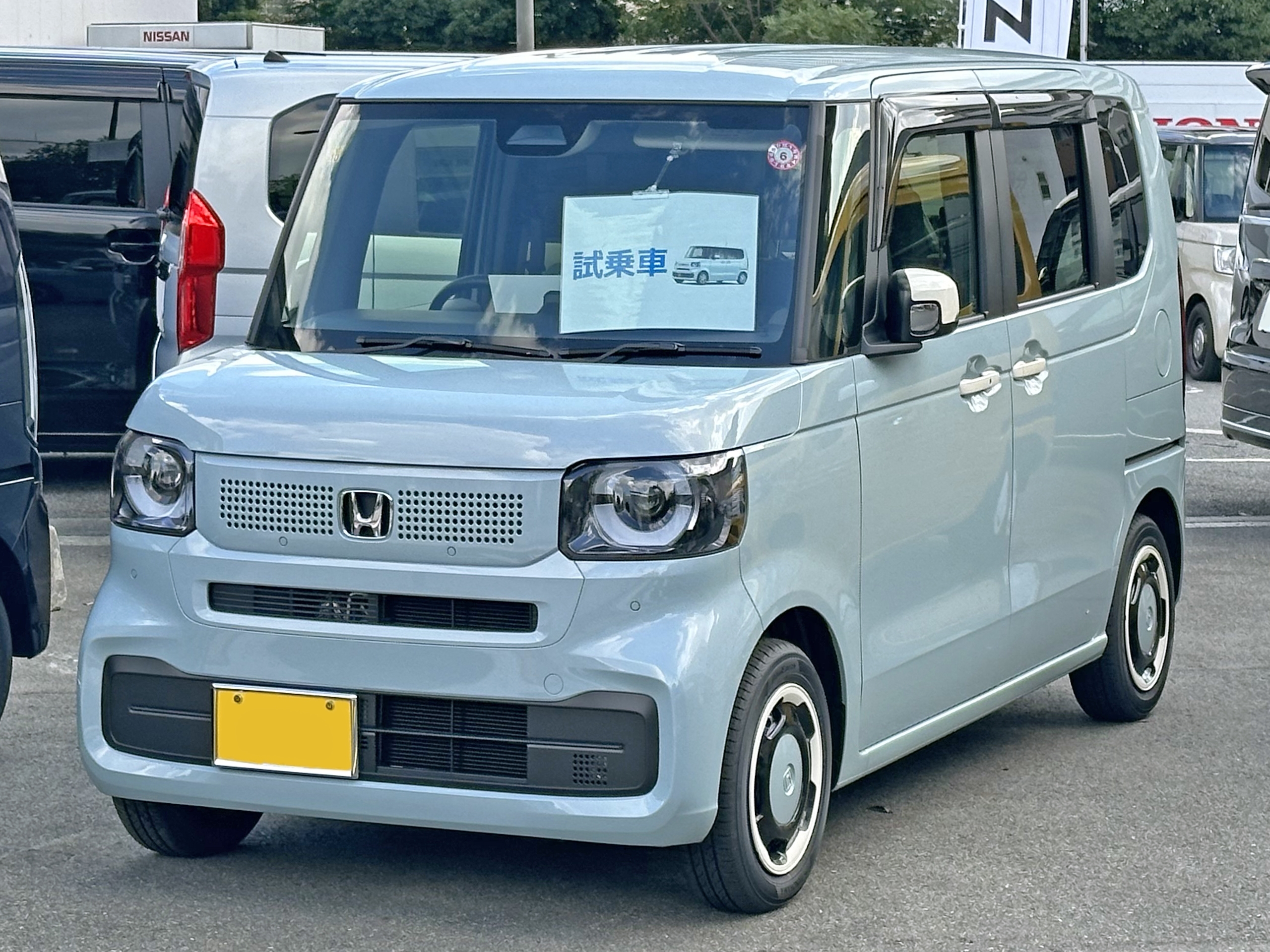 Honda N Box Wikipedia