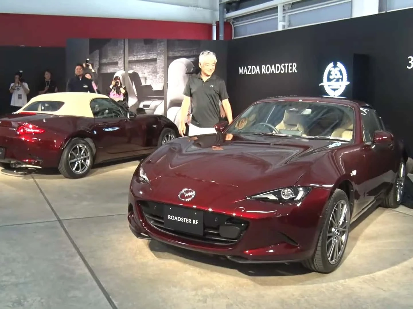 mazda mx 5 anniversary
